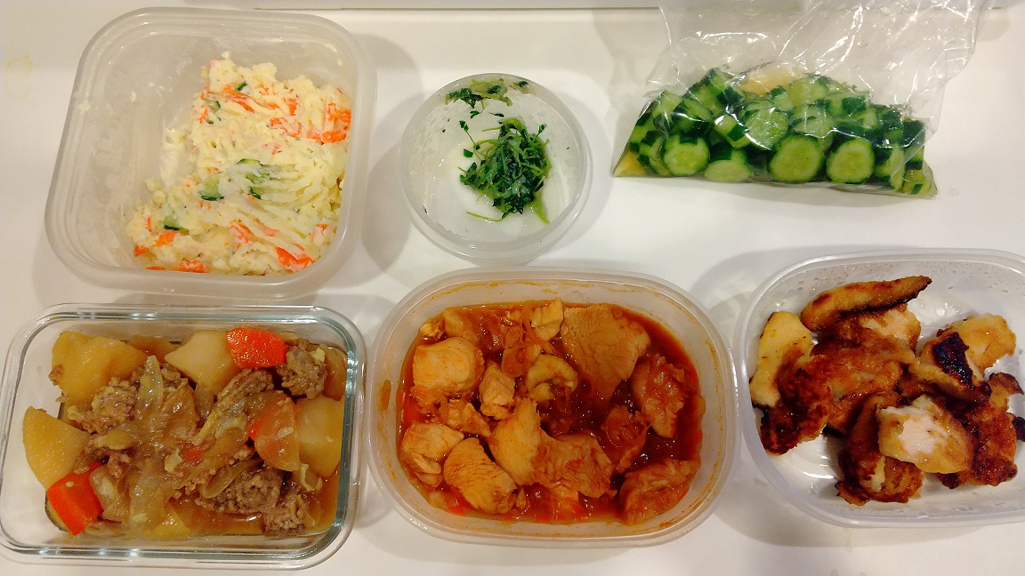 一人暮らしの週末作り置き 21 1 1回目 きつねによる人生の楽しみ方